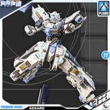 Eddas 伊达斯科技 Asgard 阿斯加德 Metal Build Structure Action Figure Model Toy VCA Gundam Singapore