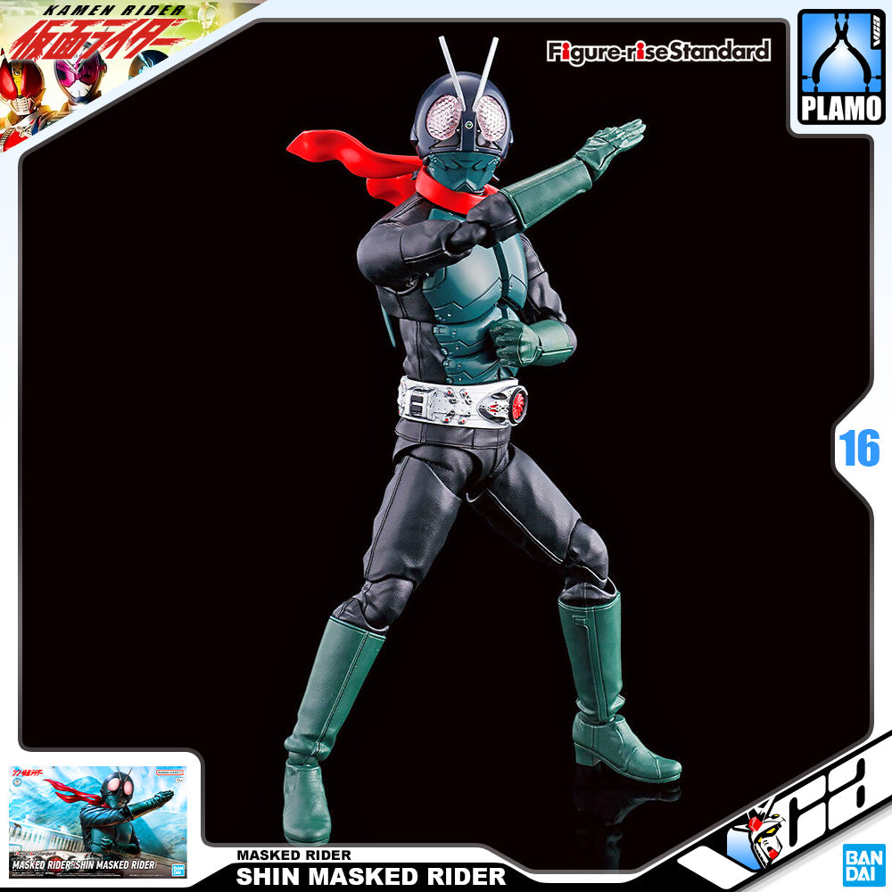 Figure-rise Standard MASKED RIDER (SHIN MASKED RIDER)