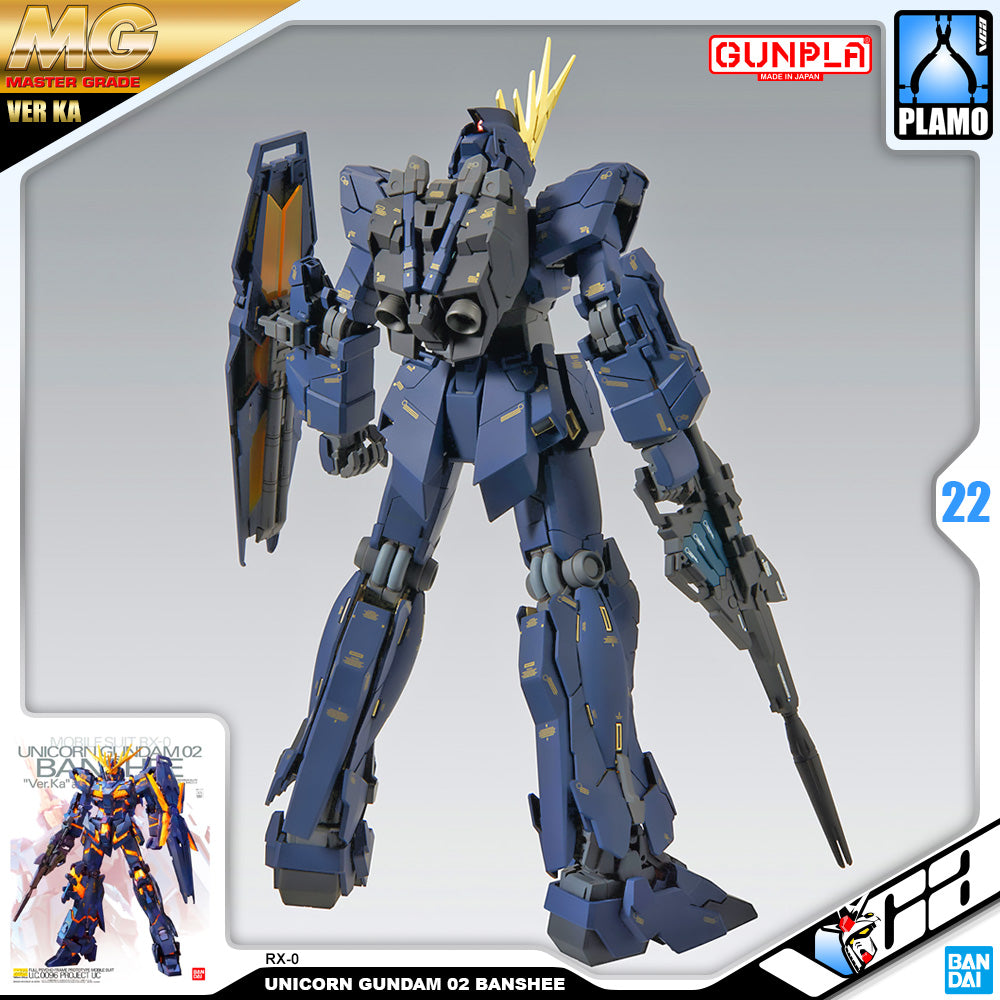 Bandai Gunpla Master Grade 1/100 MG Unicorn Gundam 02 Banshee Ver Ka VCA Singapore