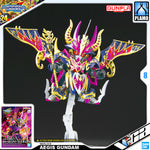 Bandai Gundam SD World Heroes SDW WARLOCK AEGIS GUNDAM