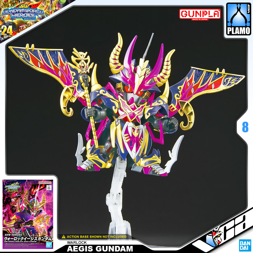 Bandai Gundam SD World Heroes SDW WARLOCK AEGIS GUNDAM
