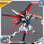 Bandai Gunpla Master Grade 1/100 MG Aile Strike Gundam Plastic Model Action Toy VCA Singapore