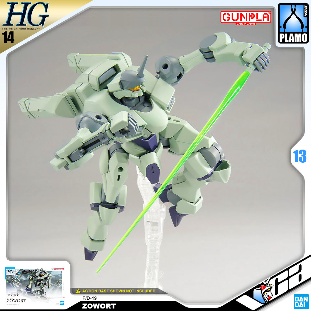 HG-TWFM ZOWORT