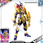Bandai Figure-rise Standard Amplified Black Luster Soldier Yu-Gi-Oh! Plastic Model Action Figure Toy Kit VCA Gundam Singapore