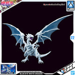 Bandai Figure-Rise Standard Amplified Yu-Gi-Oh Series BLUE-EYES WHITE DRAGON VCA Gundam Singapore