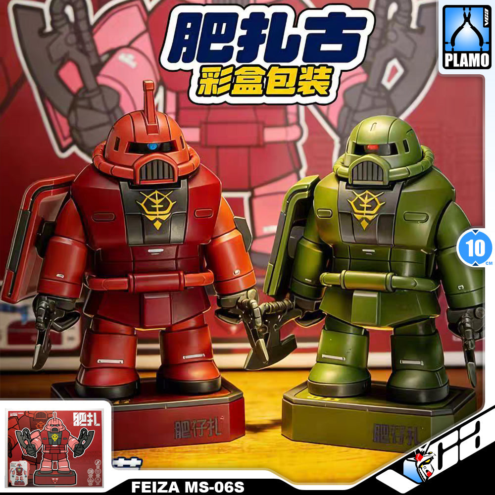 FATBOY MODEL CHONKER FAT CUTE MS-06S Char Zaku II MAGNETIC ACTION FIGURE MODEL TOY VCA GUNDAM SINGAPORE