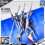 BLADE KING