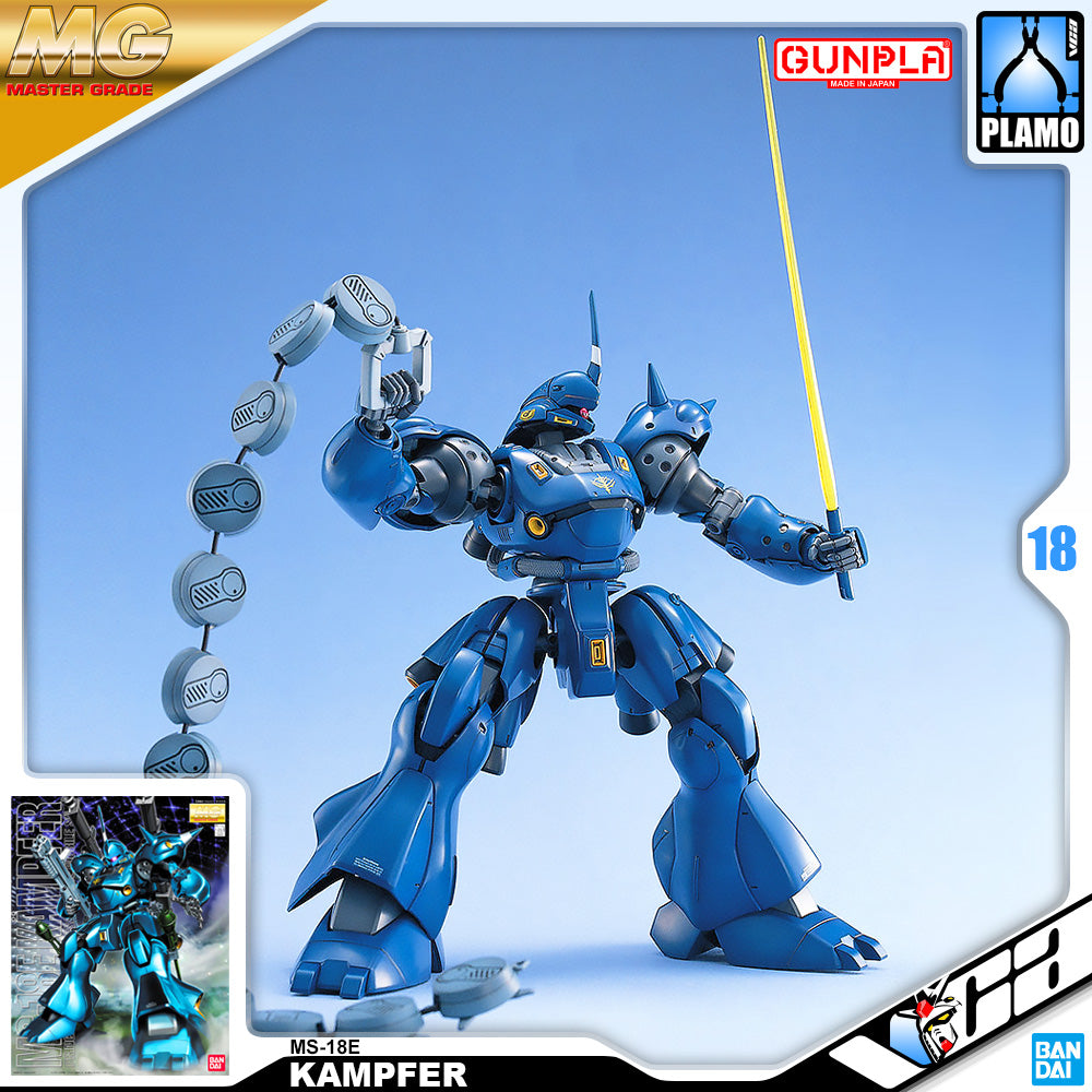 Bandai® Master Grade 1/100 MG MS-18E KAMPFER – VCA Gundam Singapore