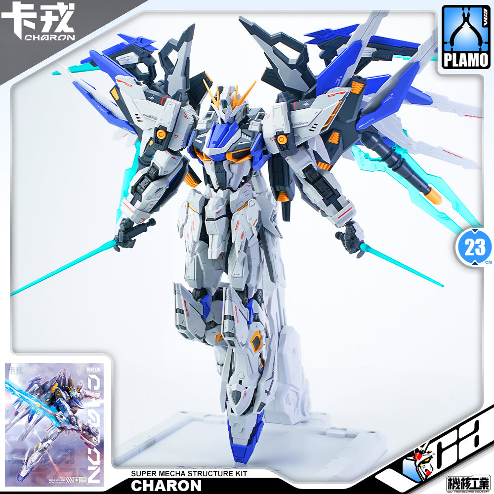 Mecha Core Industry  机核工业 Master Grade MG Charon 卡戎机甲 Model Action Toy Kit VCA Gundam Singapore