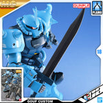 Bandai Gunpla Master Grade 1/100 MG MS-07B-2 Gouf Custom Plastic Action Model Toy VCA Gundam Singapore