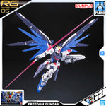 Bandai Real Grade RG ZGMF-X10A FREEDOM GUNDAM VCA Singapore