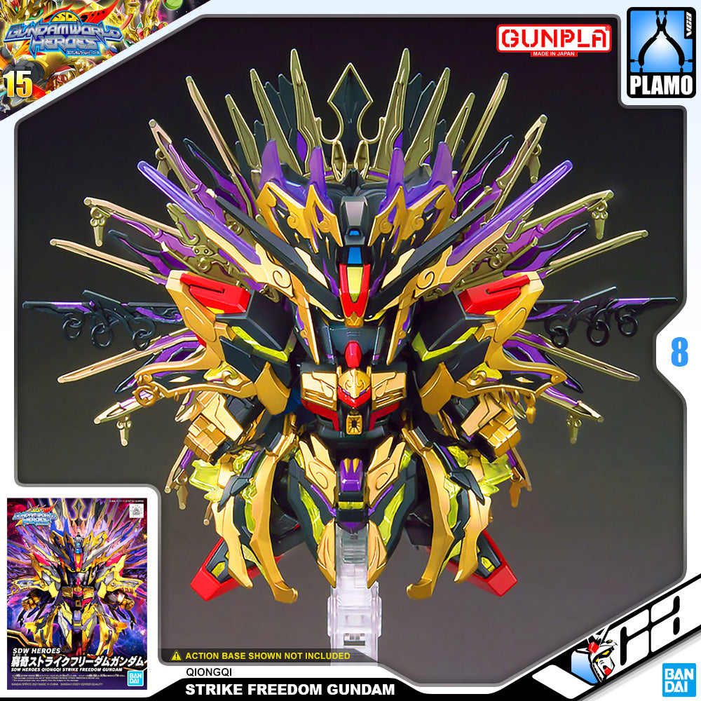 Bandai Gunpla SD World Heroes SDW Qiongqi Strike Freedom Gundam VCA Singapore