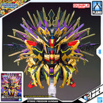 Bandai Gunpla SD World Heroes SDW Qiongqi Strike Freedom Gundam VCA Singapore