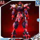 Cang-Toys 藏玩阁 Master Grade 1/100 MG Yan Di 炎帝 Deluxe Version Plastic Model Action Toy Kit VCA Gundam Singapore