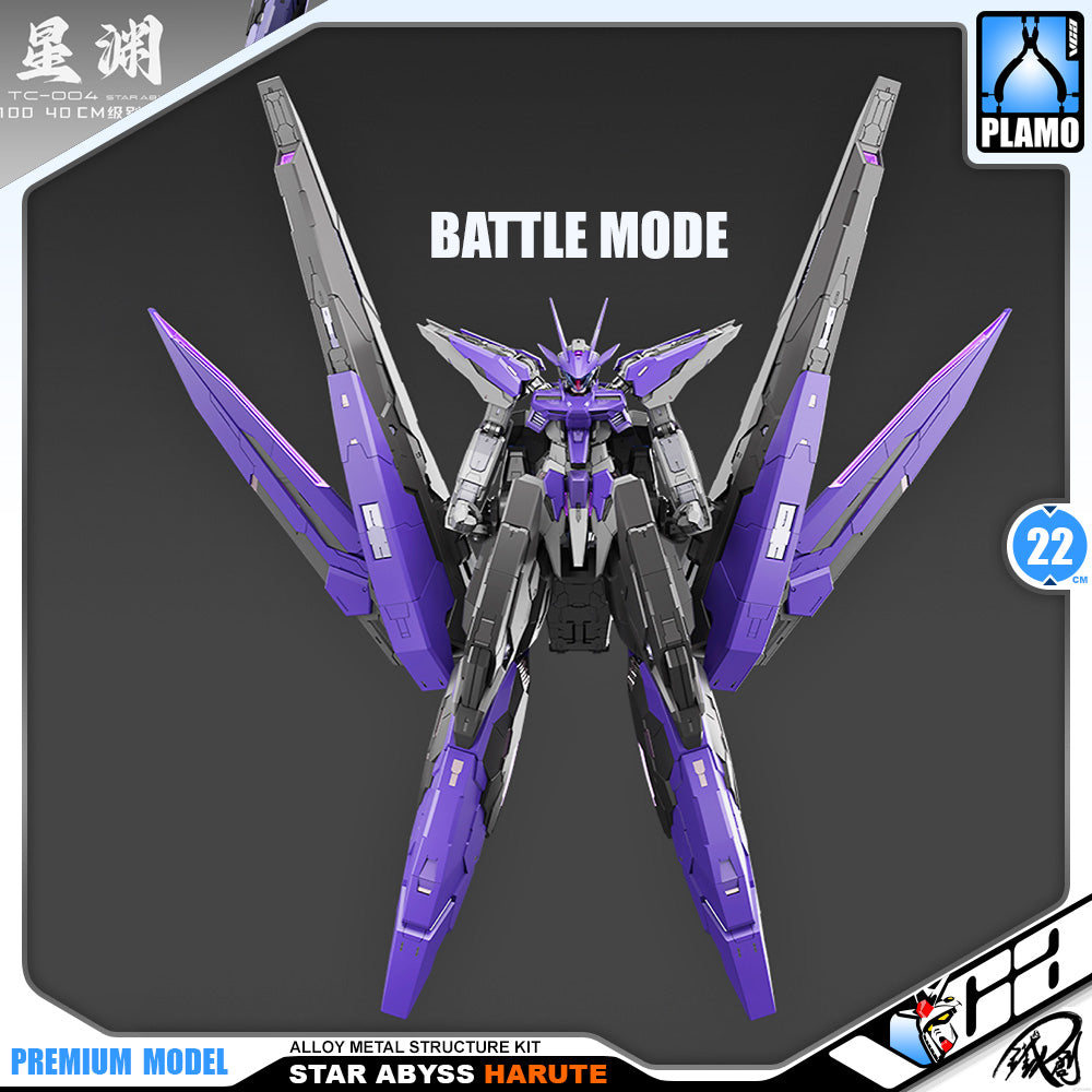 Iron Toys 铁创模型 Star Abyss 星渊 Harute Metal Build Structure Action Figure Model Toy Kit VCA Gundam Singapore