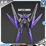 Iron Toys 铁创模型 Star Abyss 星渊 Harute Metal Build Structure Action Figure Model Toy Kit VCA Gundam Singapore