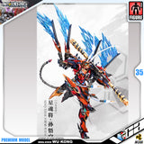Motor Nuclear 摩动核
Legend of the Star Generals MNQ-XH08 Sun Wu Kong 天勇星-齐天大圣-孙悟空 Metal Structure Build Premium Action Figure VCA Gundam Singapore