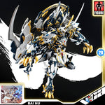 Zen of Collectible 藏道模型 White Tiger 四神獸 白虎 Metal Build Action Figure VCA Gundam Singapore