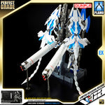 Premium Bandai Perfect Grade 1/60 PG Divine Expansion Set for Unicorn Gundam Perfectibility Action Figure Model Toy Kit VCA Singapore