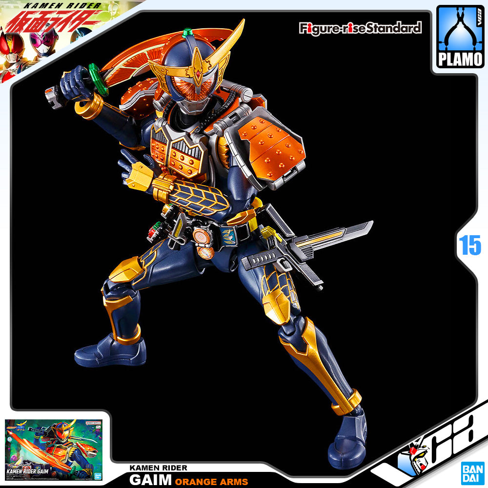 Figure-rise Standard KAMEN RIDER GAIM (ORANGE ARMS)