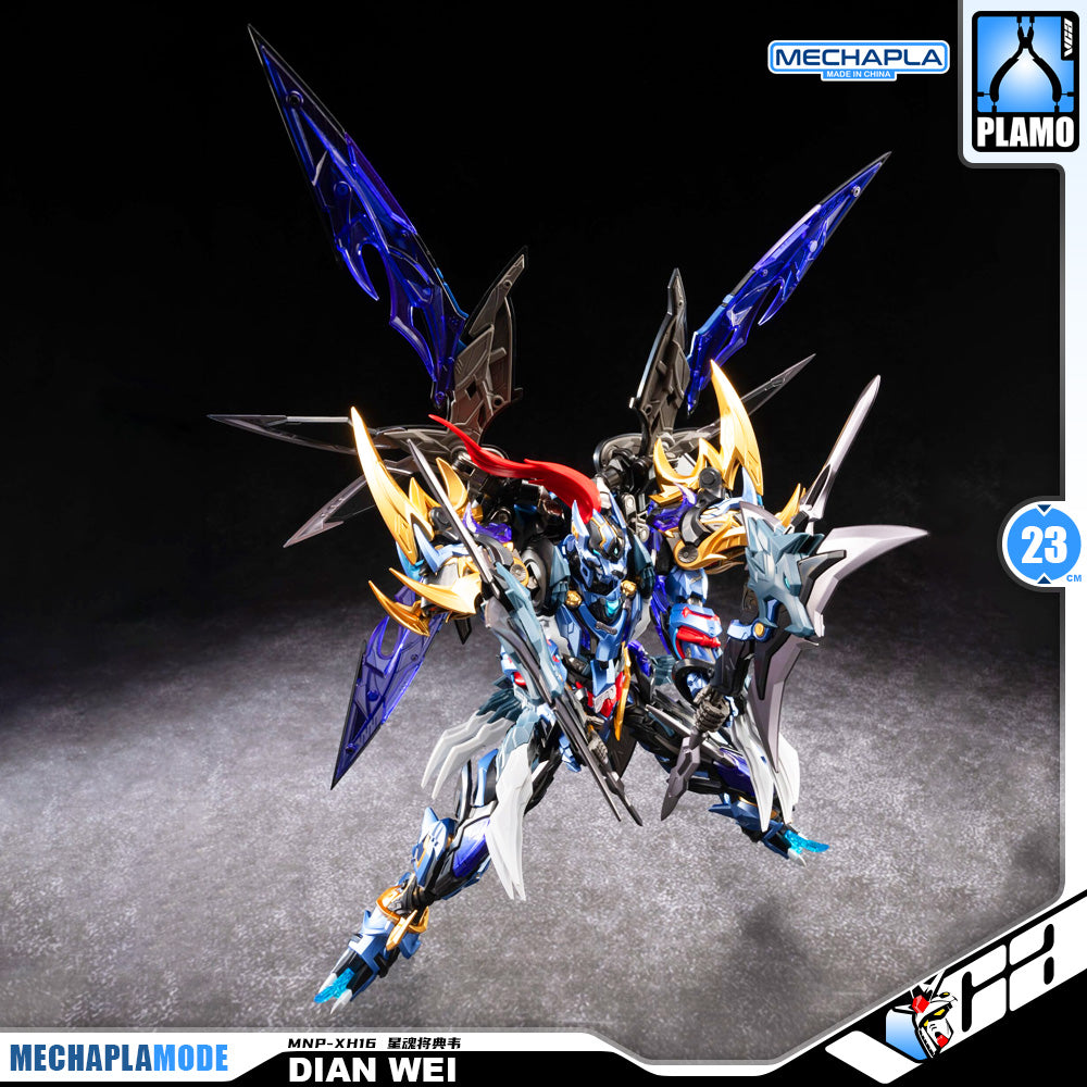 Motor Nuclear 摩动核 MNP-XH16 Dian Wei 典韦 Metal Build Structure Action Figure Model Toy Kit VCA Gundam Singapore