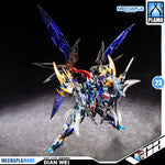 Motor Nuclear 摩动核 MNP-XH16 Dian Wei 典韦 Metal Build Structure Action Figure Model Toy Kit VCA Gundam Singapore