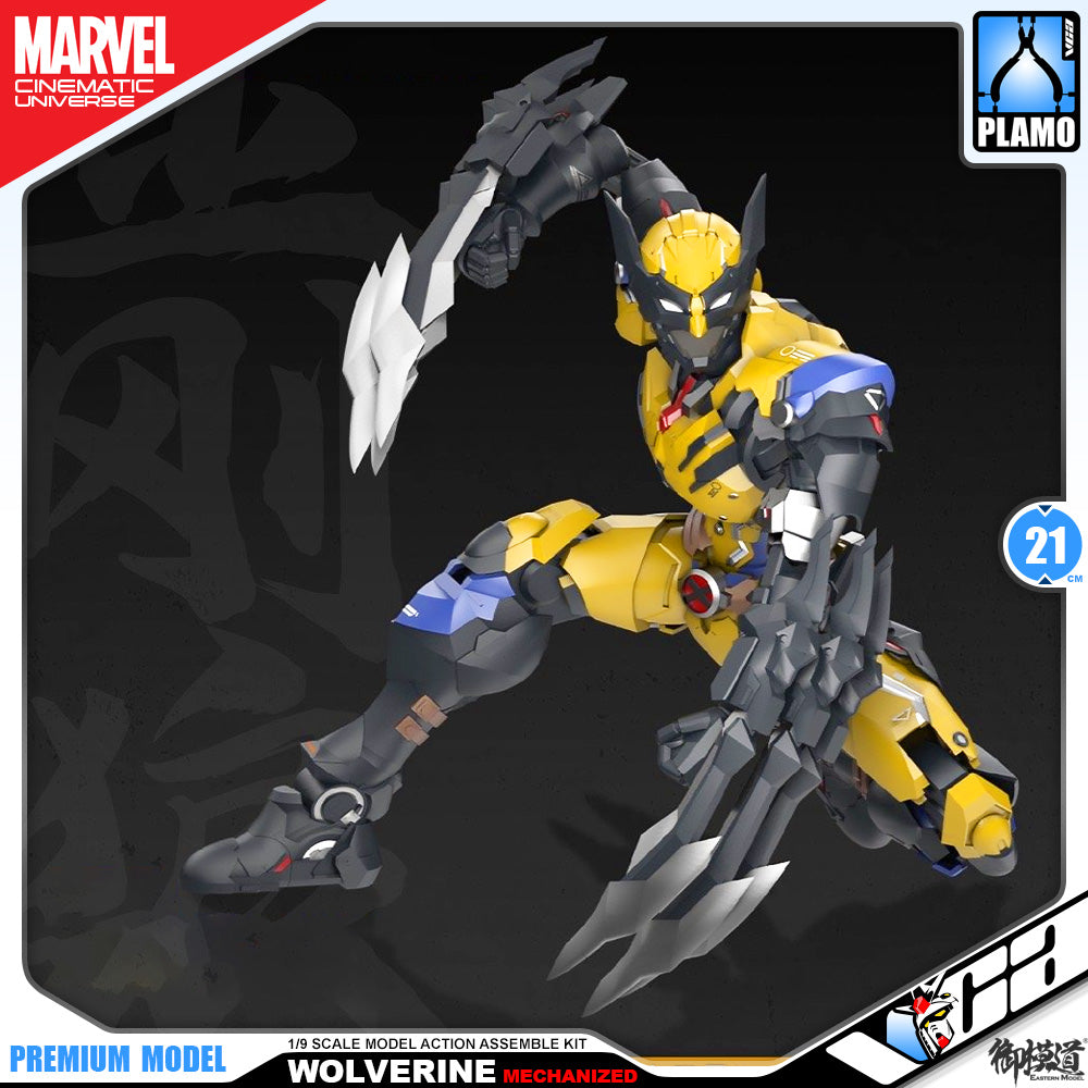 Morstorm Marvel Studio 1/9 Wolverine Mechanized Action Figure Toy Kit VCA Gundam Singapore