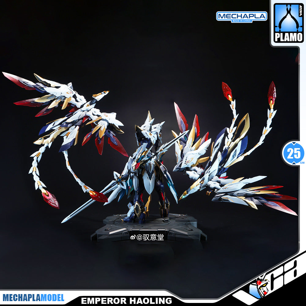 Yu Yi Tang 驭意堂 White Emperor Haoling 皓灵白帝·凤凰神装 Metal Build Structure Action Figure Model Toy Kit VCA Singapore