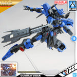 Bandai Gunpla Master Grade MG Gundam Vidar Plastic Model Action Figure Toy VCA Singapore