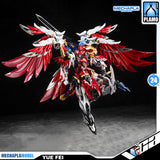 Motor Nuclear 摩动核 Yue Fei 星魂将岳飞 Metal Build Structure Action Figure Model Toy Kit VCA Gundam Singapore