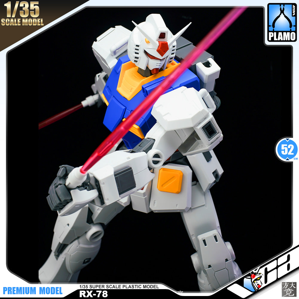 Scale E Rx Fang Da Jing 方大竞 1/35 RX-78-2 Gundam – VCA Gundam Singapore
