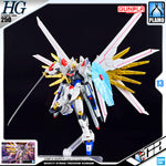 Bandai Gunpla High Grade HG Mighty Strike Freedom Gundam Plastic Model Toy VCA Singapore