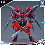 Iron Toys 铁创模型 Star Destroyer 星灭 Exia Dark Matter Metal Build Structure Action Figure Model Toy Kit VCA Gundam Singapore