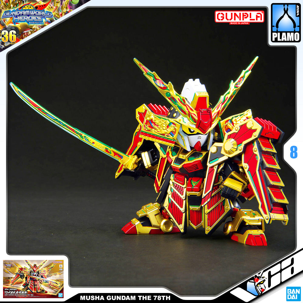 BANDAI GUNPLA SD WORLD HEROES SDW MUSHA GUNDAM THE 78TH PLASTIC MODEL ACTION TOY KIT VCA SINGAPORE