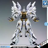 彗星科技 MSN-06S The White Wolf 白狼三倍速 Sinanju Master Grade MG Model Action Figure Kit VCA Gundam Singapore