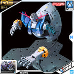 Bandai Gunpla Real Grade 1/144 RG MSN-02 Zeong Plastic Model Toy VCA Gundam Singapore