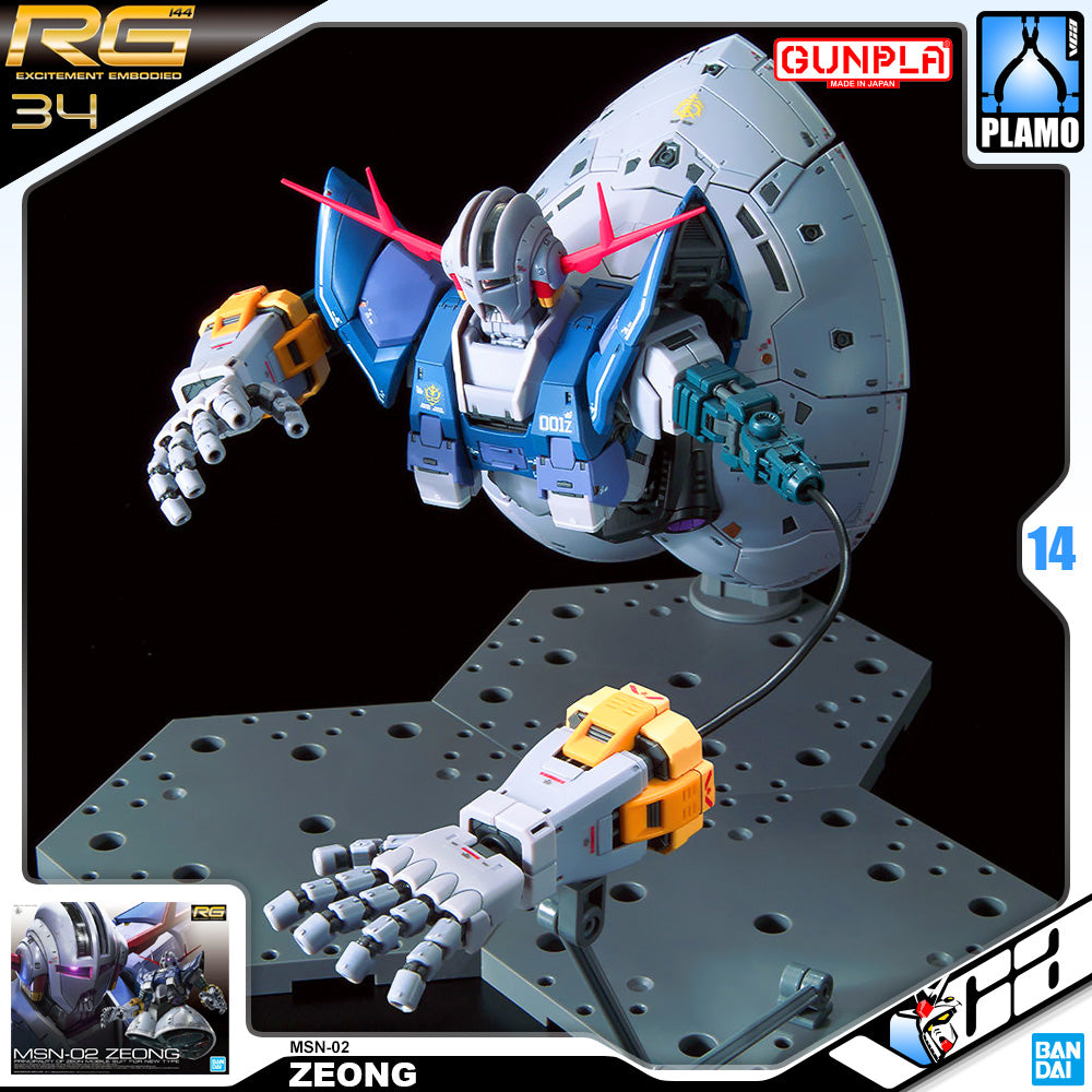 Bandai Gunpla Real Grade 1/144 RG MSN-02 Zeong Plastic Model Toy VCA Gundam Singapore