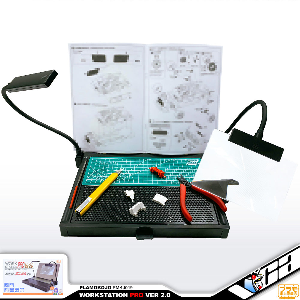 Plamokoju PMKJ019 Work Station Pro Ver 2.0 Desktop Assemble VCA Gundam Singapore