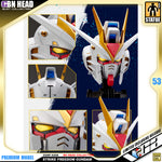 Bandai Namco BN Head Collection ZGMF-X20A Strike Freedom Gundam Big Bust Figure Statue