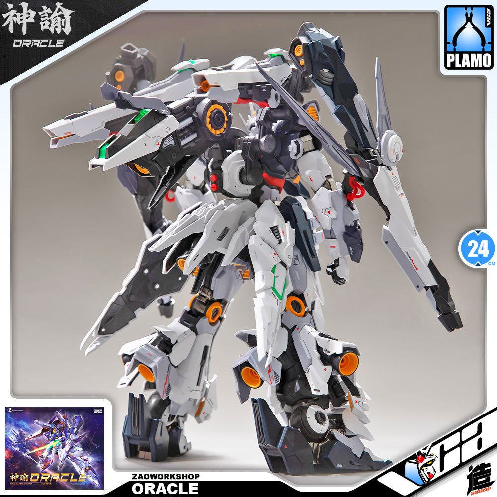 造-ZaoWorkShop Oracle 神谕 Plastic Model Action Figure Toy Kit VCA Gundam Singapore