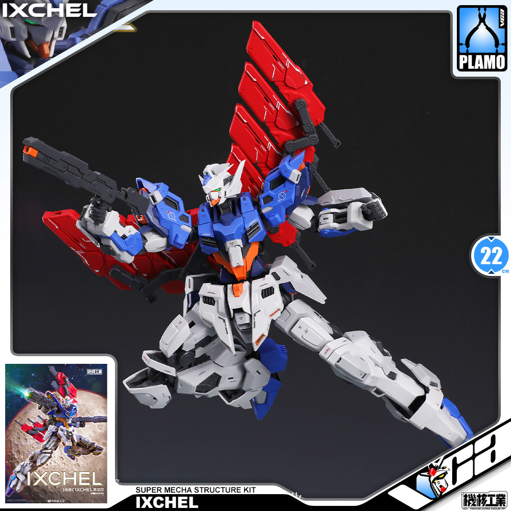 Mecha Core Industry 机核工业 Ixchel 希切尔 Master Grade MG Exia Moon Plastic Model Action Figure Toy Kit VCA Gundam Singapore