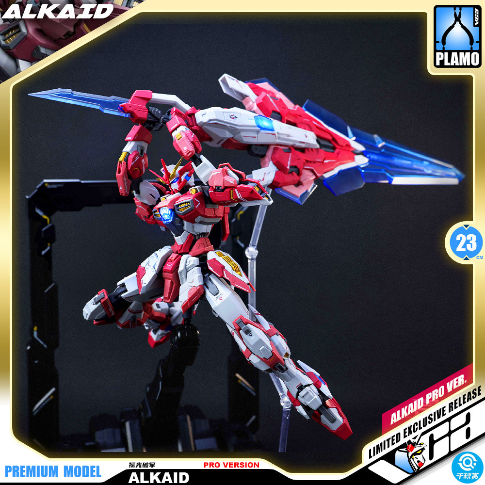 QianQiuShang 千秋赏 Alkaid Pink II  摇光破军 进阶版 Pro Version Master Grade MG Model Action Figure Kit VCA Gundam Singapore