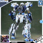 Eddas 伊达斯科技 Asgard 阿斯加德 Metal Build Structure Action Figure Model Toy VCA Gundam Singapore