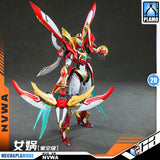Cang-Toys 藏玩阁 Nvwa 星空级·女娲 Master Grade MG Plastic Model Action Toy Kit VCA Gundam Singapore
