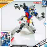 Bandai Gunpla Master Grade 1/100 Gundam Age-1 Normal VCA Singapore