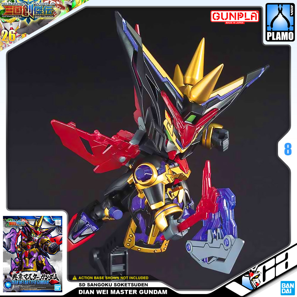 Bandai SD Sangoku Soketsuden SDSS Dian Wei Master Gundam Plastic Model Toy VCA Singapore