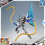 Motor Nuclear 摩动核 Legend of the Star General 星甲魂将传 MNP-XH02 CAO REN 曹仁 Metal Structure Model Kit VCA Gundam Singapore