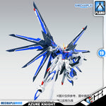 神马模型 Azure Knight 神马模型 Rising Freedom Master Grade MG Metal Build Structure Model Action Figure Kit VCA Gundam Singapore