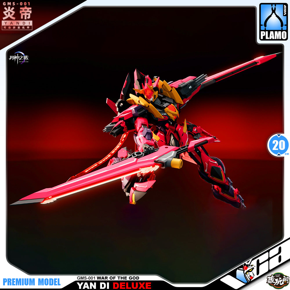 Cang-Toys 藏玩阁 Master Grade 1/100 MG Yan Di 炎帝 Deluxe Version Plastic Model Action Toy Kit VCA Gundam Singapore