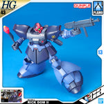【🔵𝐁𝐀𝐂𝐊𝐎𝐑𝐃𝐄𝐑 NOV-2026】 HG-UC RICK DOM II